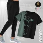 طقم محير اولادى  من ١٢ إلى ٢٠ سنه