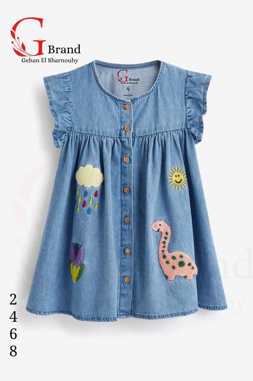 فستان جينز بناتى