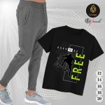 طقم محير اولادى  من ١٢ إلى ٢٠ سنه